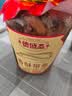庞香斋德盛斋香酥带鱼瓦罐带鱼五香香辣椒麻410g鱼肉罐头海鲜下酒下饭菜 口味 德盛斋五香瓦罐带鱼410g*2瓶 实拍图