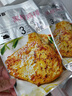 食者道奥尔良鸡排鸡胸肉香煎鸡扒儿童早餐半成品三明治食材低脂健身代餐 香酥大鸡排80g*11袋【裹粉】 实拍图