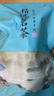 润靖云南普洱茶冰岛甜古树普洱生茶纯料头春头采传统工艺果香韵味丰富 冰岛甜24年春茶100g（简装款） 实拍图