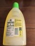 滴露（Dettol）地板清洁剂柠檬750ml拖地瓷砖木地板扫地机去污垢杀菌去味多功能 晒单实拍图