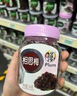 华味亨 蜜饯果干零食组合 盐津葡萄山楂西梅芒果干话梅蜜饯果干休闲零食 108g吃不厌话梅 实拍图