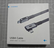 海备思 USB4数据线全功能兼容雷电4视频线双头type-c快充PD240w充电线40Gbps适用手机iPhone16笔记本电脑 【二代弯头】40Gbps+8K/60Hz 1.2米 实拍图