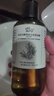 阿芙AFU马鞭草纯露爽肤水马迷纯露改善闭口粉刺毛孔湿敷补水保湿喷雾 马迷纯露300ml 实拍图