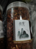 礼运堂丹参中药材特级紫丹参泡茶泡水丹叁 大罐2罐丹参1000克 实拍图