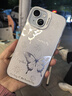 梵皓伊 ins高级感银色蝴蝶适用苹果15手机壳全包防摔iphone14promax保护套镂空镜头13pro/16硬女轻奢新款 银底tpu-镂空蝴蝶 iPhone15 实拍图