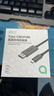 绿巨能Type-C转DP1.4线 dp转type-c双向转换器 USB-C雷电3/4转接头线8K60投屏 适用苹果15笔记本电脑手机 实拍图
