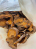 参庆堂大黄500g（250g *2）正宗原产新货药食同源马蹄片黄川黄川军黄良  实拍图
