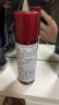 资生堂（SHISEIDO）红色蜜露精萃液试用装 30ml 会员专属小样试用装 （非卖品） 实拍图
