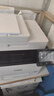佳能MF655Cdw MF657Cdw MF752Cdw  A4彩色激光打印机一体机自动双面复印扫描手机无线家用商用办公 MF655Cdw【无线三合一+自动双面打印】 套餐六：主机+加粉芯片硒鼓2套+ 实拍图