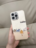 圣图朗小羊皮可爱熊猫适用phone15promax苹果14手机壳新款16pro情侣12男女生防摔11磨砂硅胶13全包保护套 小羊皮 -杏白底四只猫咪Lucky iPhone 14 Pro Max 实拍图