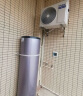 海尔（Haier）空气能热水器200升热泵包安装超一级能效1.5匹全变频净水洗WIFI智控以旧换新KF200-T7U1（2-4人） 实拍图