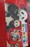 第一次发现丛书：透视眼系列（共30册）内含液晶小黑板 实拍图