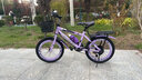 儿童自行车6-10岁7-12岁女童学生车小孩脚踏车单速变速碟刹山地车 顶配紫色丨变速+后货架+大礼包 20寸【适合身高130-150cm】 实拍图