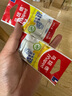 马培德Maped 洁净橡皮2B中号2块装 考试橡皮擦儿童无屑干净小学生专用卡通橡皮擦铅笔考试文具高颜值112930CH 实拍图