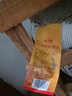 古越龙山绍兴黄酒花雕酒半干型加饭酒糯米黄酒10L老黄酒坛装 【特醇黄酒16度】 10L 1坛 晒单实拍图