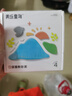 美乐童年口袋面粉彩泥橡皮泥无毒非超轻粘土黏土4色宝宝儿童玩具 实拍图