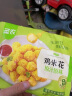 圣农鸡米花250g*6包 冷冻半成品裹粉鸡肉空气炸锅食材 源头直发 实拍图