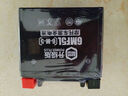 超威（CHILWEE）摩托车电瓶替YTX5L-BS凌鹰小公主巧格100小踏板车12V5A蓄电池12伏 实拍图