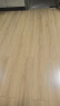 圣象（Power Dekor）【25平套餐】强化复合地板F4星环保NF11系列详询客服 国家补贴 晒单实拍图