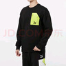 彪马（PUMA）男装运动服长袖上衣休闲圆领套头衫卫衣535130-01 XL码 实拍图