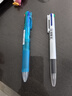 斑马牌（ZEBRA）多功能四色圆珠笔 黑蓝红绿0.7mm多色笔 学生商务办公签字笔B4A3 浅蓝色杆 实拍图