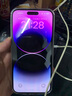 【一机一检】苹果14Pro/14ProMax Apple iPhone14ProMax苹果二手手机 【苹果14 Pro Max】 实拍图
