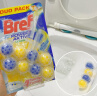 妙力（Bref）汉高进口洁厕球柠檬50g马桶清洁剂除臭洁厕灵厕所清洁剂洁厕宝 实拍图