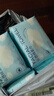 大包平替洁面柔巾洗脸巾干湿两用柔软亲肤打包绵柔巾 热销装66抽 4包 实拍图