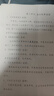 格之格m227fdw硒鼓 适用惠普230a粉盒 m203dw m203d m203dn m227fdn m227sdn打印机 cf230a硒鼓易加粉带芯片 实拍图