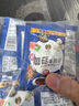 品高蘑菇牛排酱小包20g*10包 方便酱料包西餐意面酱烤肉拌面酱 实拍图