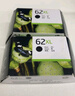 惠普（HP）C2P05AA 62XL 高容量原装黑色墨盒(适用于HP  Officejet  200 移动打印机/258 Mobile All-in-One) 实拍图