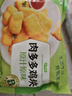圣农脆皮炸鸡嘟嘟翅炸翅中手枪腿鸡块鸡米花洋葱圈【部分品59选4件】 肉多多鸡块250g 实拍图