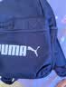 彪马（PUMA）通勤旅行大容量双肩背包男女同款学生印花书包077482 粗呢蓝 02 OSFA/均码 实拍图