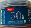 晨光(M&G)文具0.9ml可擦墨蓝色墨囊 可替换蓝黑色钢笔墨囊 学生练字钢笔水 50支/盒AIC47649 实拍图