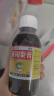 司邦得 莱阳梨膏 150克/瓶X3瓶/盒止咳化痰生津止渴用于咳嗽痰喘咽干口渴声重音哑 实拍图