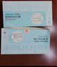 稳健口罩医用外科口罩一次性成人儿童防尘防细菌防飞沫防风棉里层口罩 成人蓝色抽取式2盒送1盒共150只 普通级 实拍图