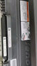 联想(Lenovo)LT2441H高容墨粉(适用LJ2400T LJ2400 M7400 M7450F打印机) 实拍图