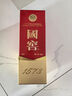 国窖1573【父亲节礼赠】经典装 浓香型白酒（新老随机发货） 52度 500mL 12瓶 （2022二维码装） 实拍图