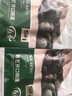 寿禾 碗莲种子苗荷花水培无土栽培花种籽 潍育寿艺开口碗莲种子30粒*2 实拍图