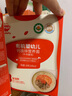 秋田满满婴幼儿辅食面条有机宝宝碎碎面粒粒面无添加食盐辅食线面面条 有机面三文鱼胡萝卜 200g 1袋 实拍图