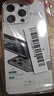 苹果16promax手机壳透明适用iPhone15保护套14plus/13/12/11防刮防摔透明壳全包XS/7/8 【透明防摔】不易发黄 苹果15Pro 实拍图