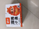 劲仔 小鱼仔零食小鱼干香辣味 300g/盒 20包 实拍图