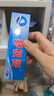 浦嘉舒极膏【买3贈1 买6贈2】浦嘉舒极膏官方 舒极皮肤外用芷痒膏 3贈1（拍下发4盒老包装） 实拍图