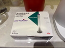 冷链产品【原研进口】穆峰达 替尔泊肽注射液 0.5ml:7.5mg*4支 实拍图