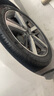 富神（FORTUNE） 汽车轮胎 215/45R17 ZR 91Y FSR 701 适配朗动/起亚K3运动操控 实拍图