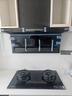 火王（Hione）油烟机燃气灶具套装智能联动变频低噪 顶侧双吸抽油烟机26m3大吸力7字型自动清洗家用爆炒5.2套餐 【烟灶联动套装】搭5.2kW智能灶01 天然气12T 实拍图