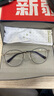 依视路（ESSILOR） 钻晶系列高清耐磨防蓝光近视超薄镜片专业配度数眼镜架男女镜框 金属-全框-2130DG-枪色 镜框+依视路A4防蓝光1.60现片 实拍图