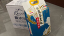 金龙鱼 乳玉皇妃五常大米 10斤+5100 西藏冰川天然饮用水 4L*4瓶 实拍图