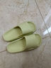 朴西新款夏季拖鞋女EVA外穿防滑室内洗澡防滑百搭不臭脚情侣家用拖 萌芽绿 40-41 实拍图