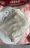 同仁堂北京同仁堂泡脚药包 艾草艾叶足浴包泡澡足浴粉瑶浴泡脚粉32包 实拍图